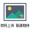 KT6900 無線高壓核相儀
